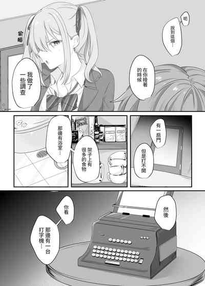 第5頁圖