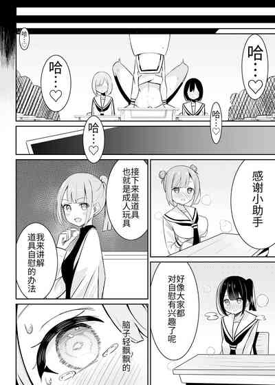 第13页图