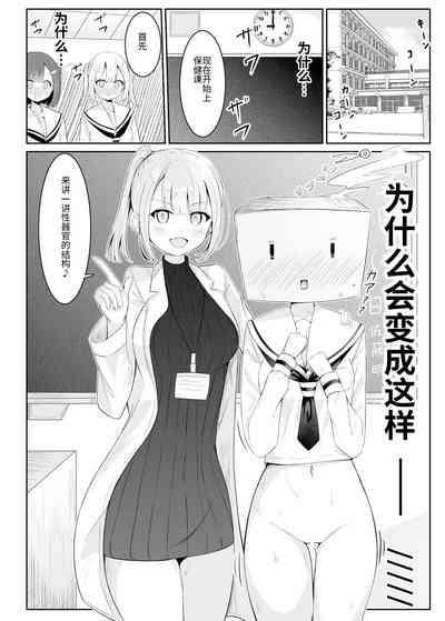 第1页图