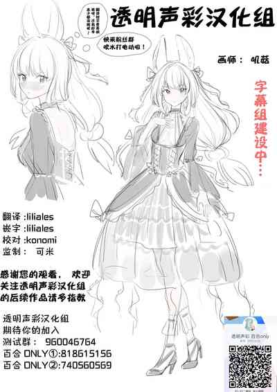 第25页图