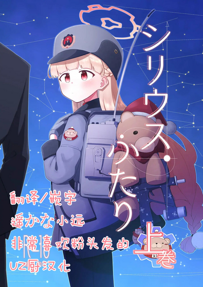 第1页图