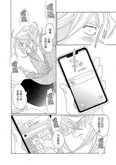 第13页图