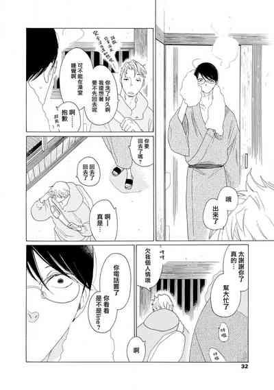 第69页图