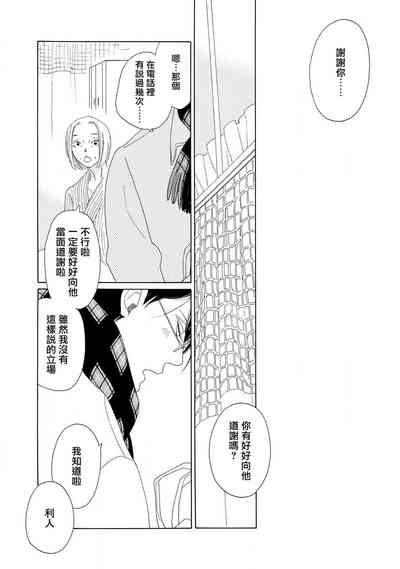 第85页图