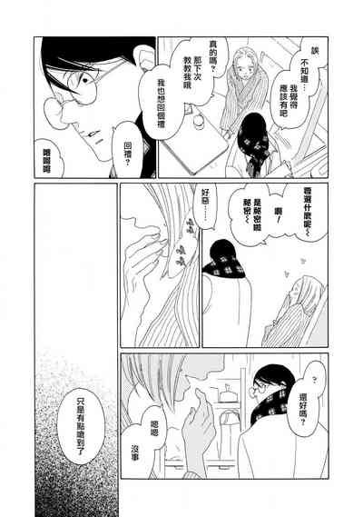 第89页图