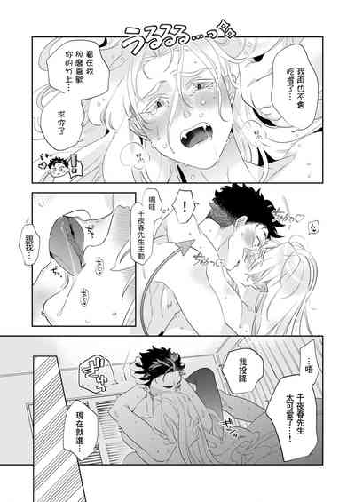 第13頁圖