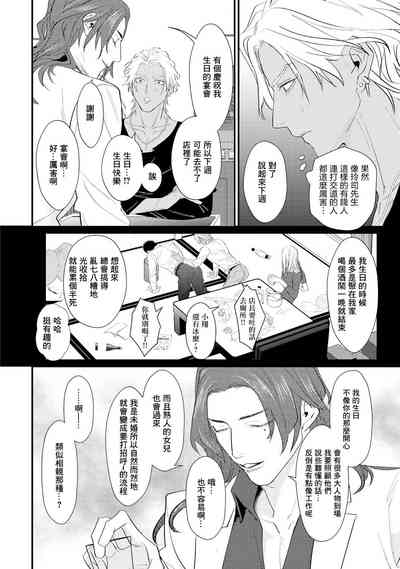第105頁圖