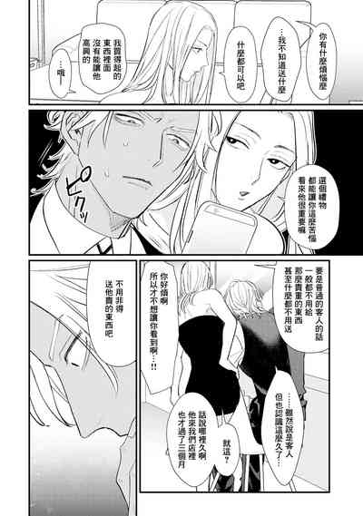 第109頁圖