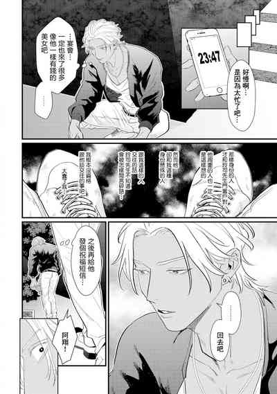 第113頁圖