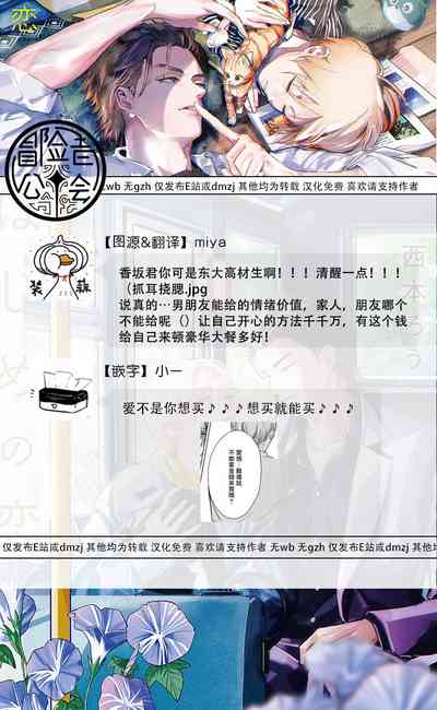 第45页图