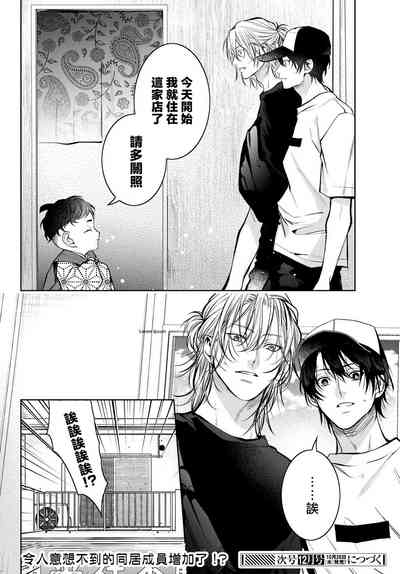 第157頁圖