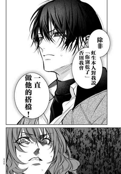 第325頁圖