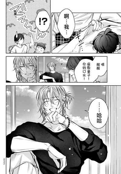 第337頁圖