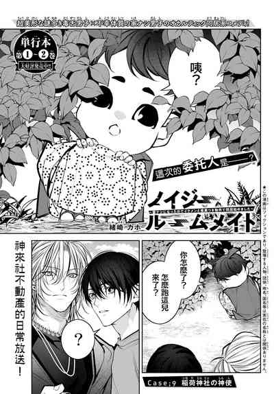第341頁圖