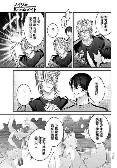 第345頁圖