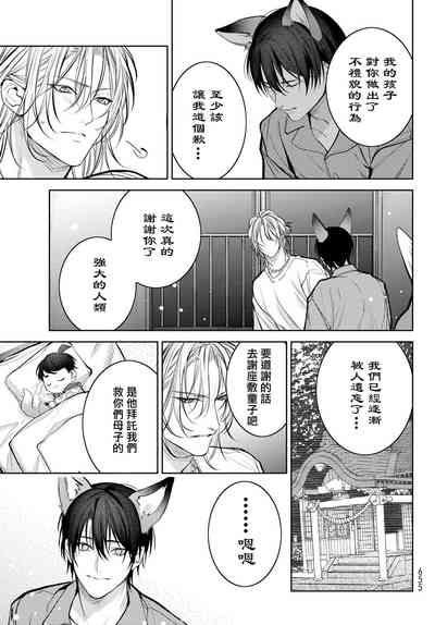 第365頁圖