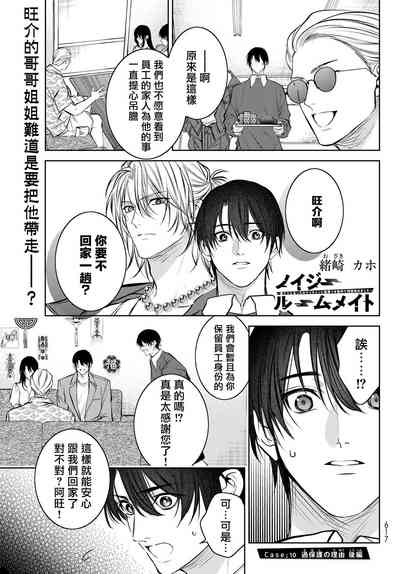 第393頁圖