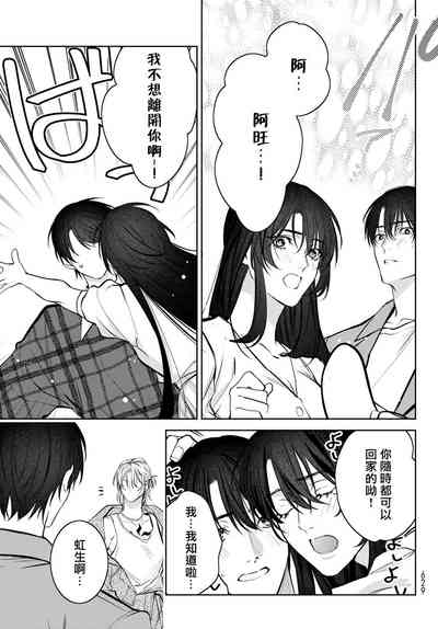 第405頁圖