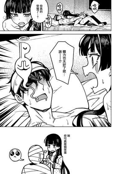 第21页图