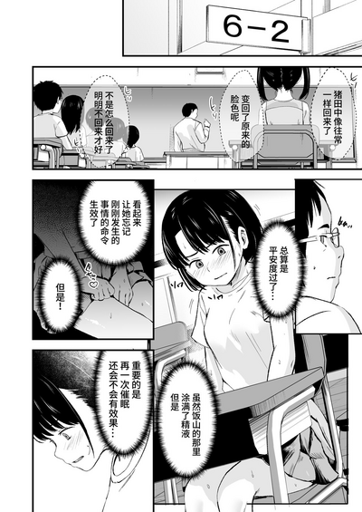 第17頁圖