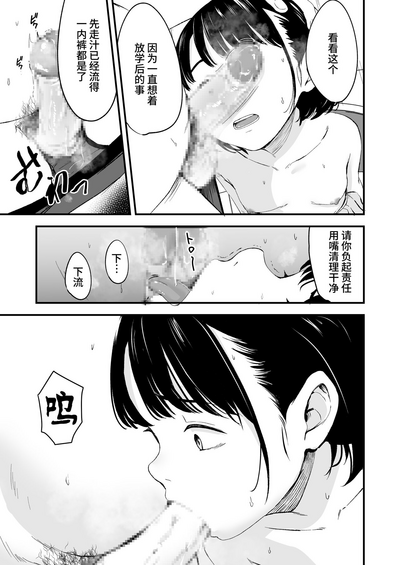 第21頁圖
