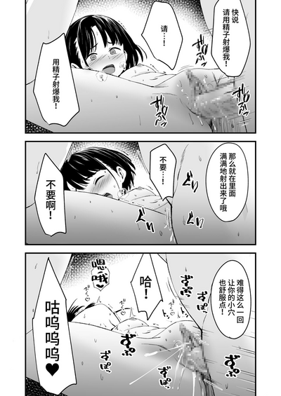 第29頁圖
