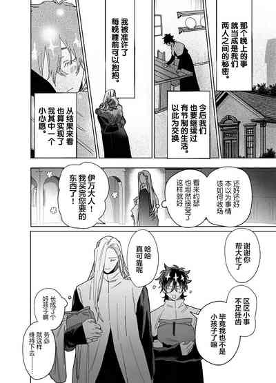 第49頁圖