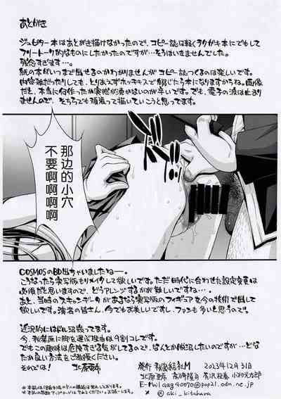 第9页图
