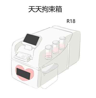 第1页图