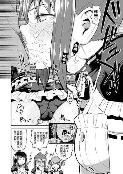 第169頁圖