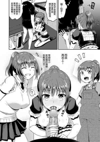 第29頁圖