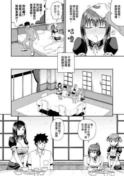 第45頁圖