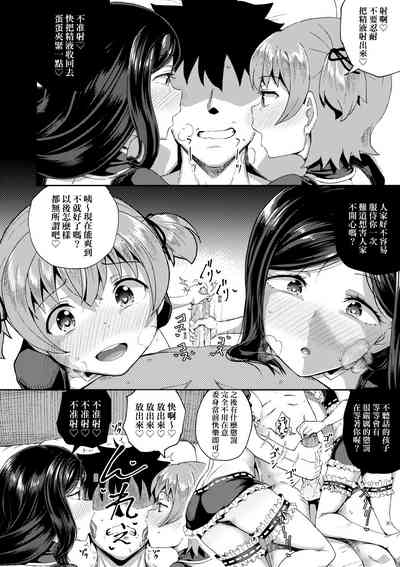 第81頁圖