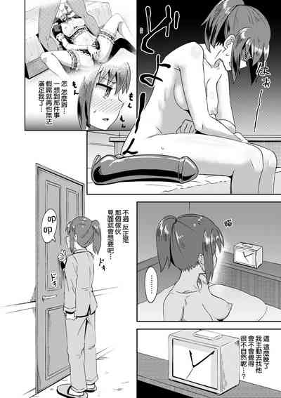 第93頁圖