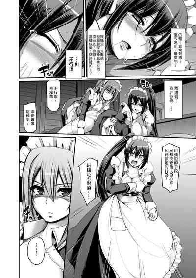 第137頁圖