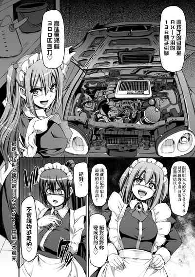 第141頁圖