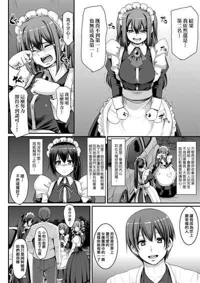 第157頁圖