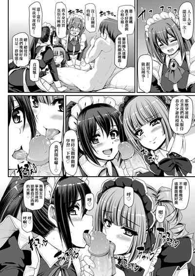 第161頁圖