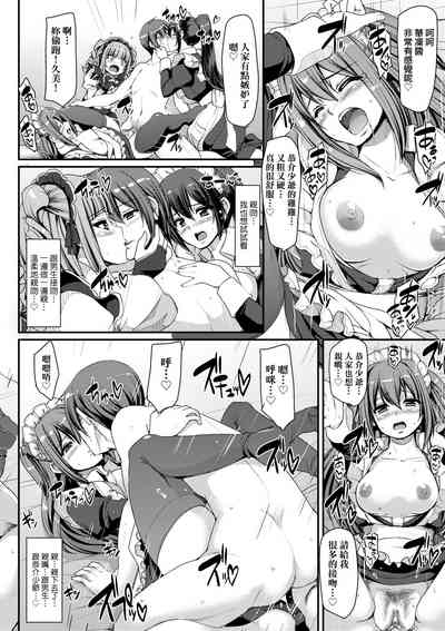 第185頁圖