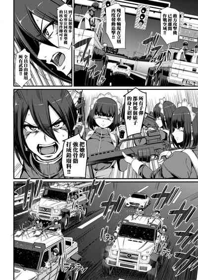 第25頁圖
