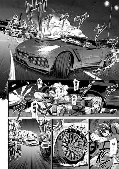 第29頁圖