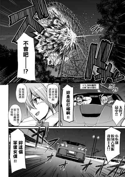 第37頁圖