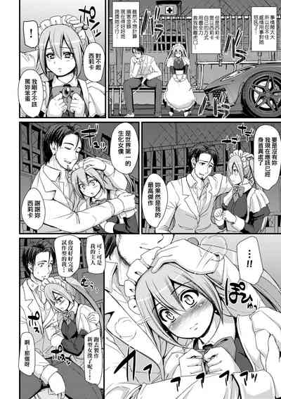 第41頁圖