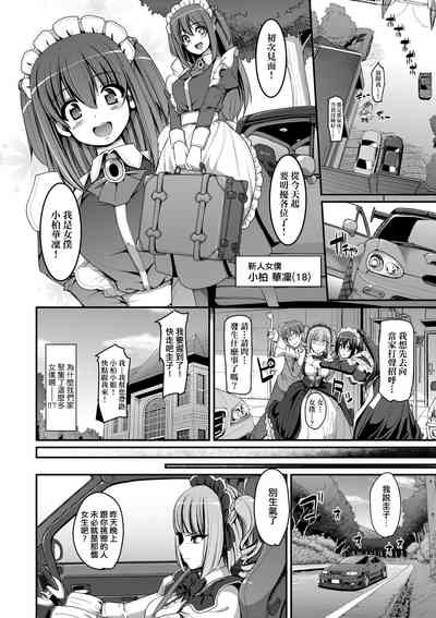 第85頁圖