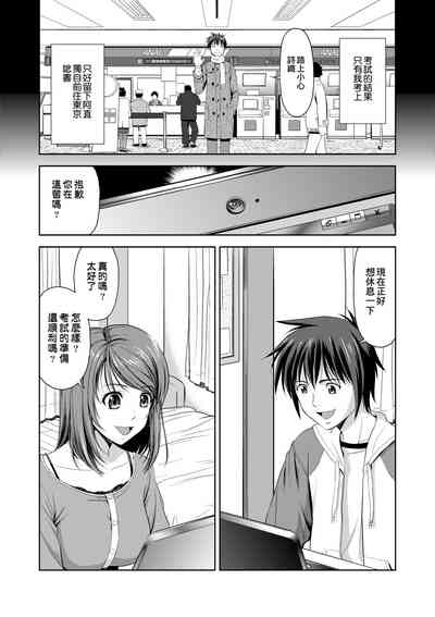 第113頁圖