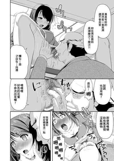 第117頁圖