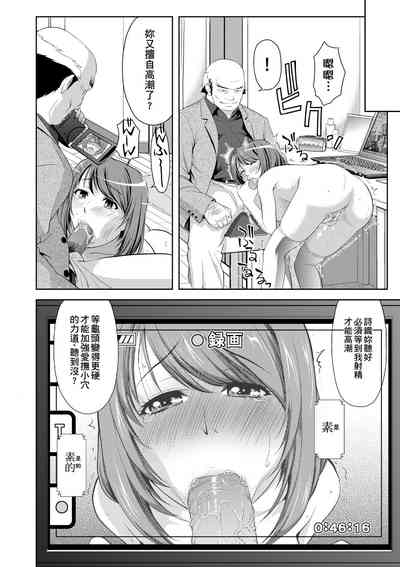 第121頁圖