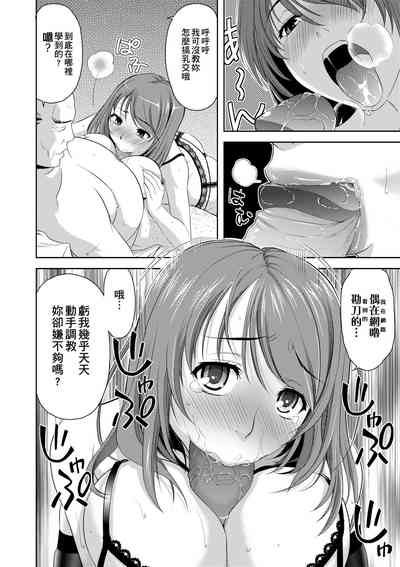 第137頁圖