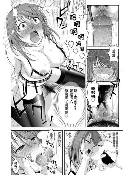 第141頁圖