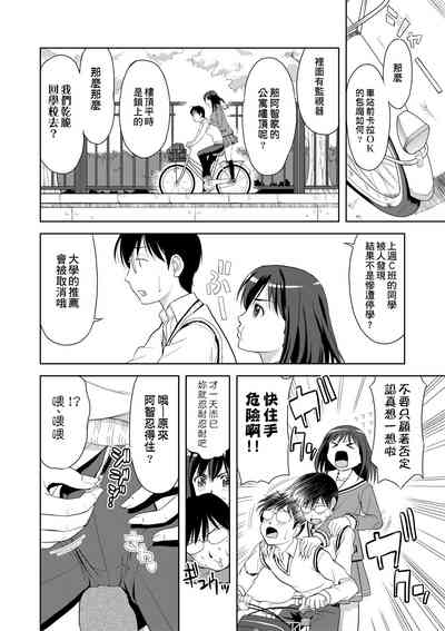 第153頁圖